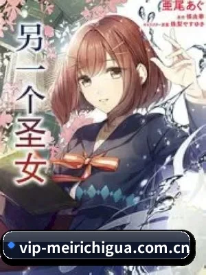内容起步